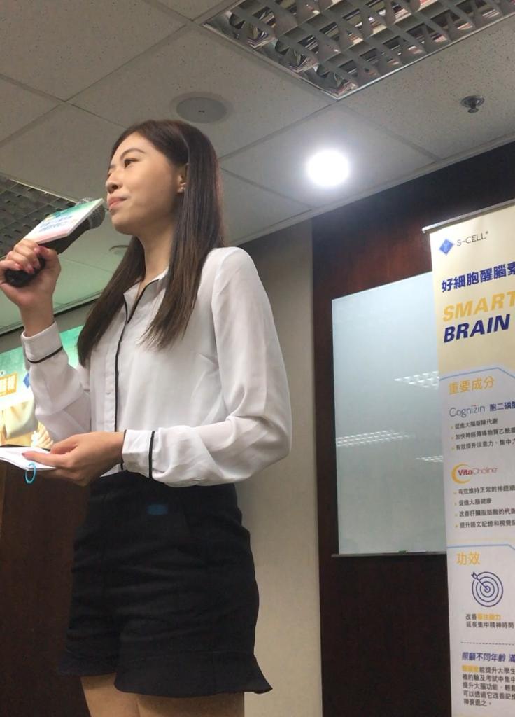Kelly Lau 劉錦紅司儀工作紀錄: 活動主持 - 晴報 「認識三大腦疾病及健腦飲食貼士」講座